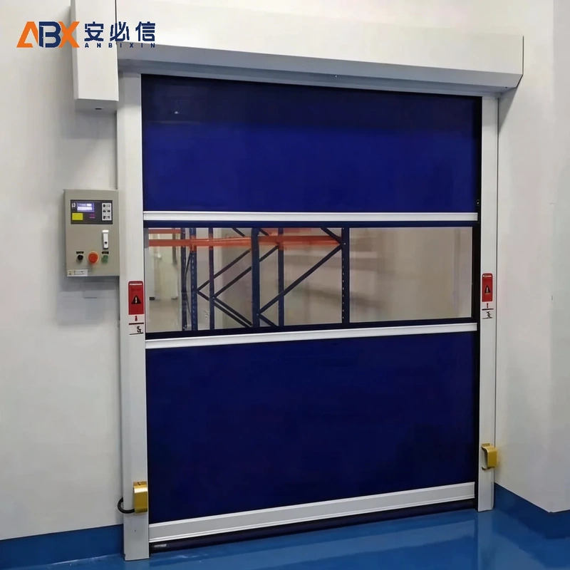 枣庄高速门